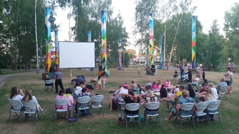 Нижегородцы смогут посмотреть кино под открытым небом в сентябре